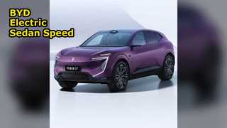 BYD ইলেকট্রিক সেডান লাক্সারি স্পিড সিটার