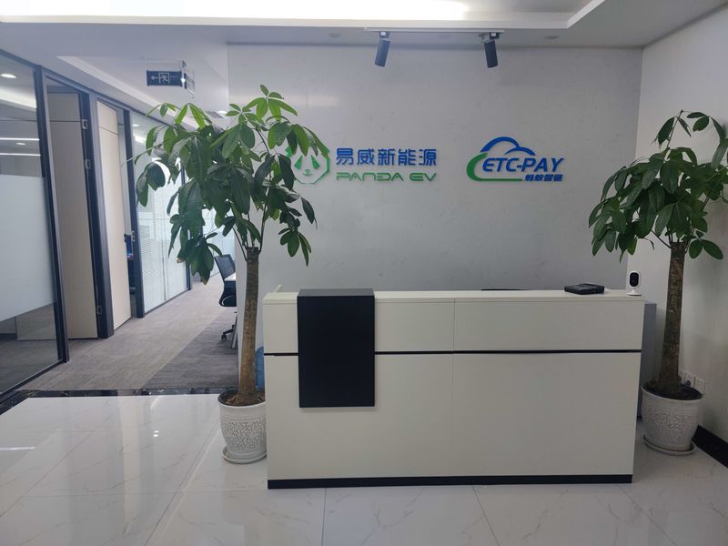 চীন Green Energy Box Auto Service Co., Ltd. 